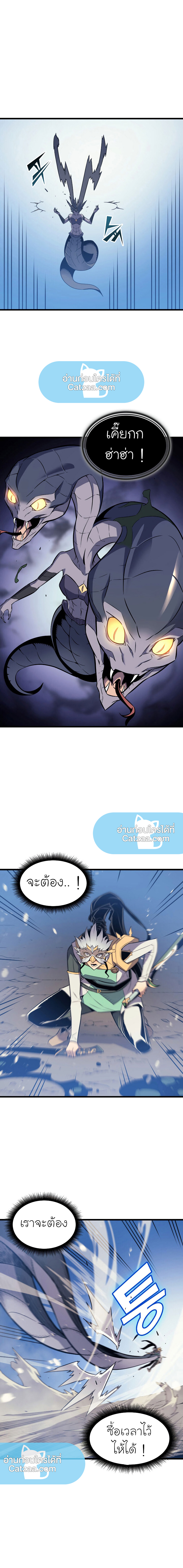 4000 เธเธต 90 (9)