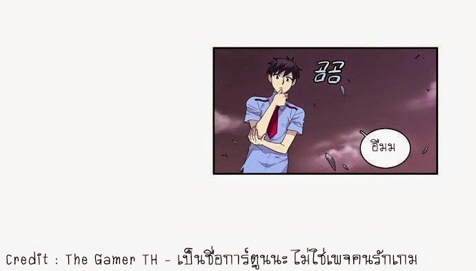 อ่านมังงะการ์ตูน