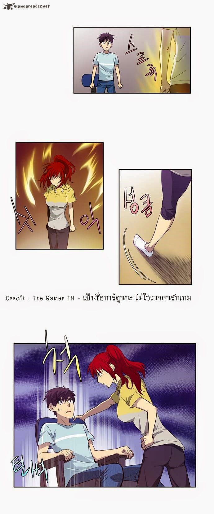 อ่านมังงะการ์ตูน