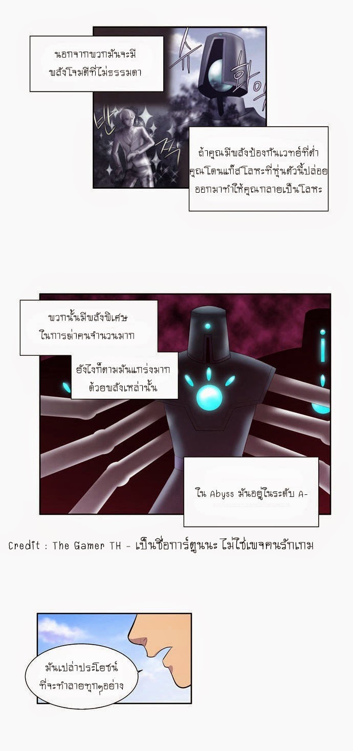 อ่านมังงะการ์ตูน