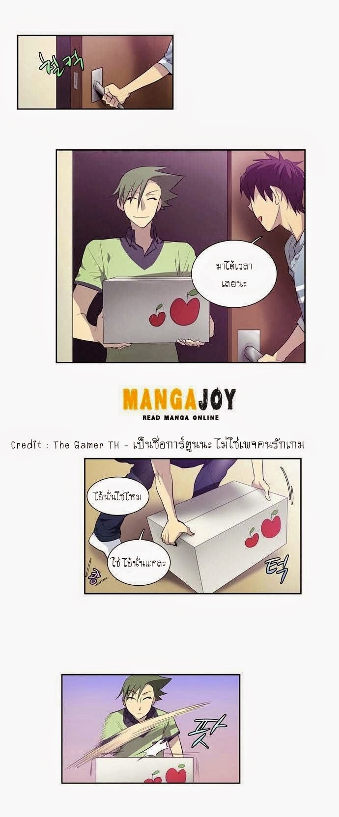 à¸­à¹ˆà¸²à¸™à¸¡à¸±à¸‡à¸‡à¸°à¸à¸²à¸£à¹Œà¸•à¸¹à¸™