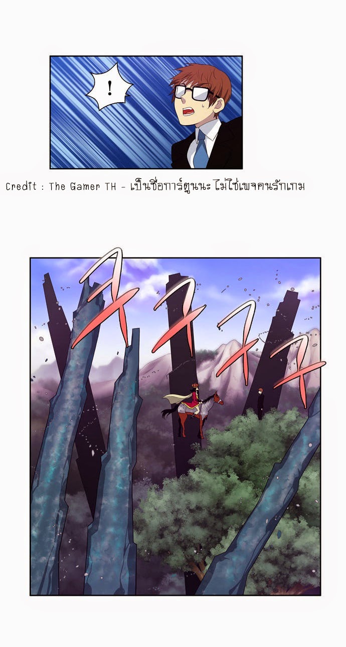 à¸­à¹ˆà¸²à¸™à¸¡à¸±à¸‡à¸‡à¸°à¸à¸²à¸£à¹Œà¸•à¸¹à¸™