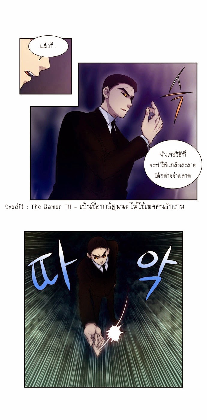 อ่านมังงะการ์ตูน
