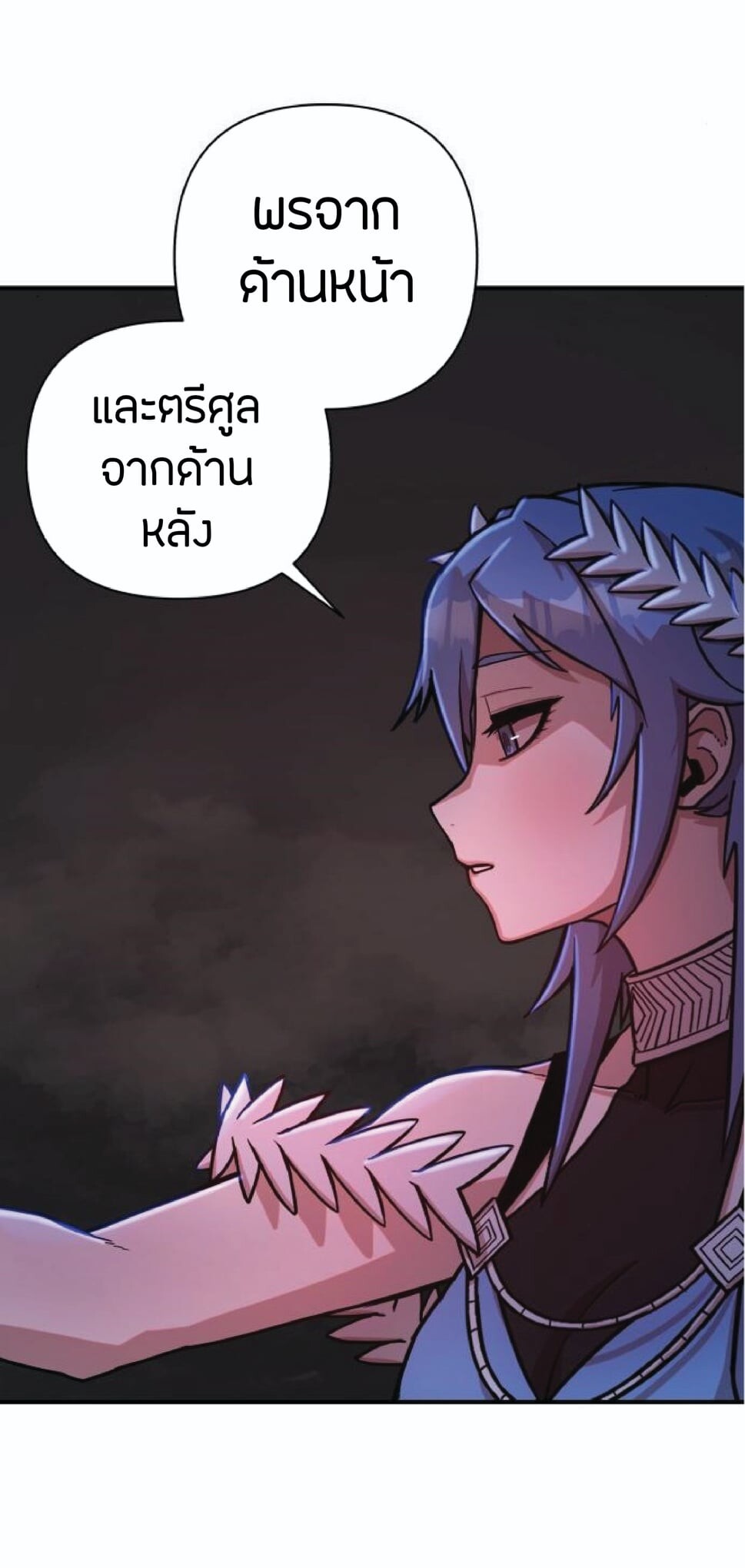 59