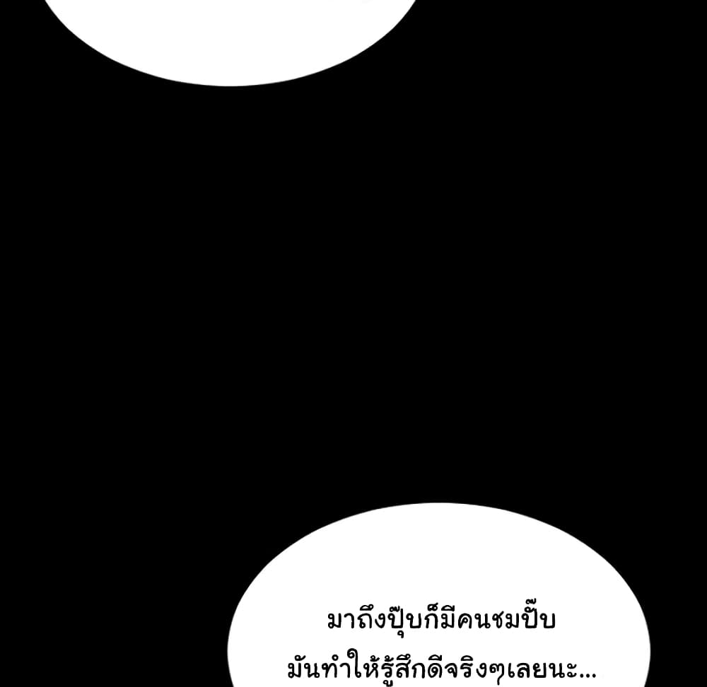 6 (29)