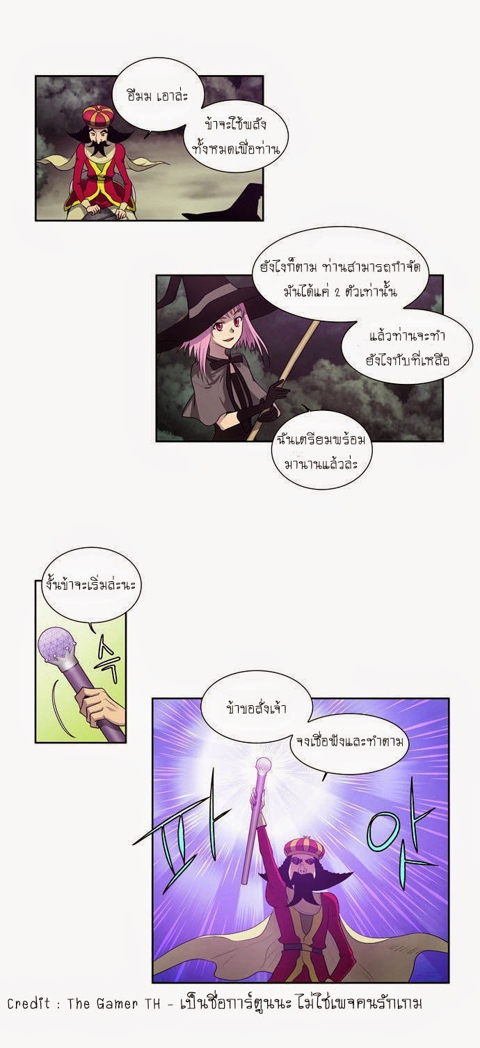 อ่านมังงะการ์ตูน