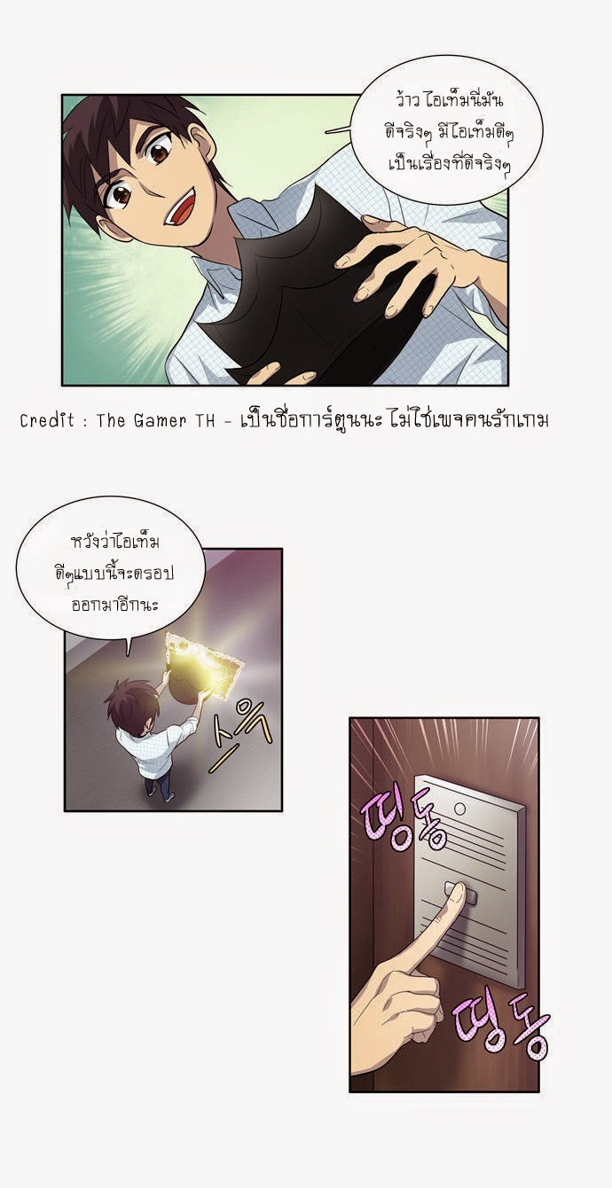 เธญเนเธฒเธเธกเธฑเธเธเธฐเธเธฒเธฃเนเธ•เธนเธ