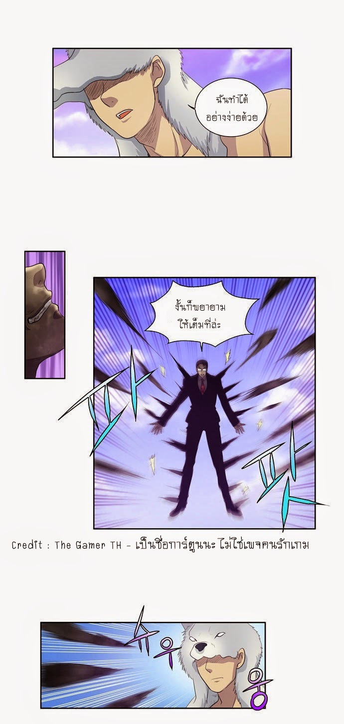 อ่านมังงะการ์ตูน