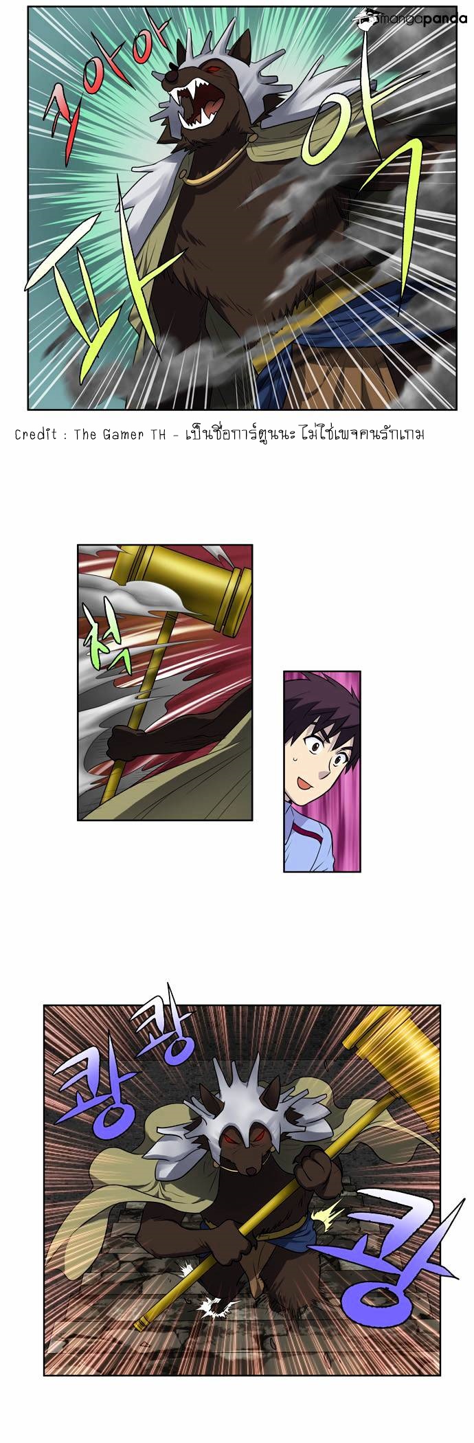 อ่านมังงะการ์ตูน
