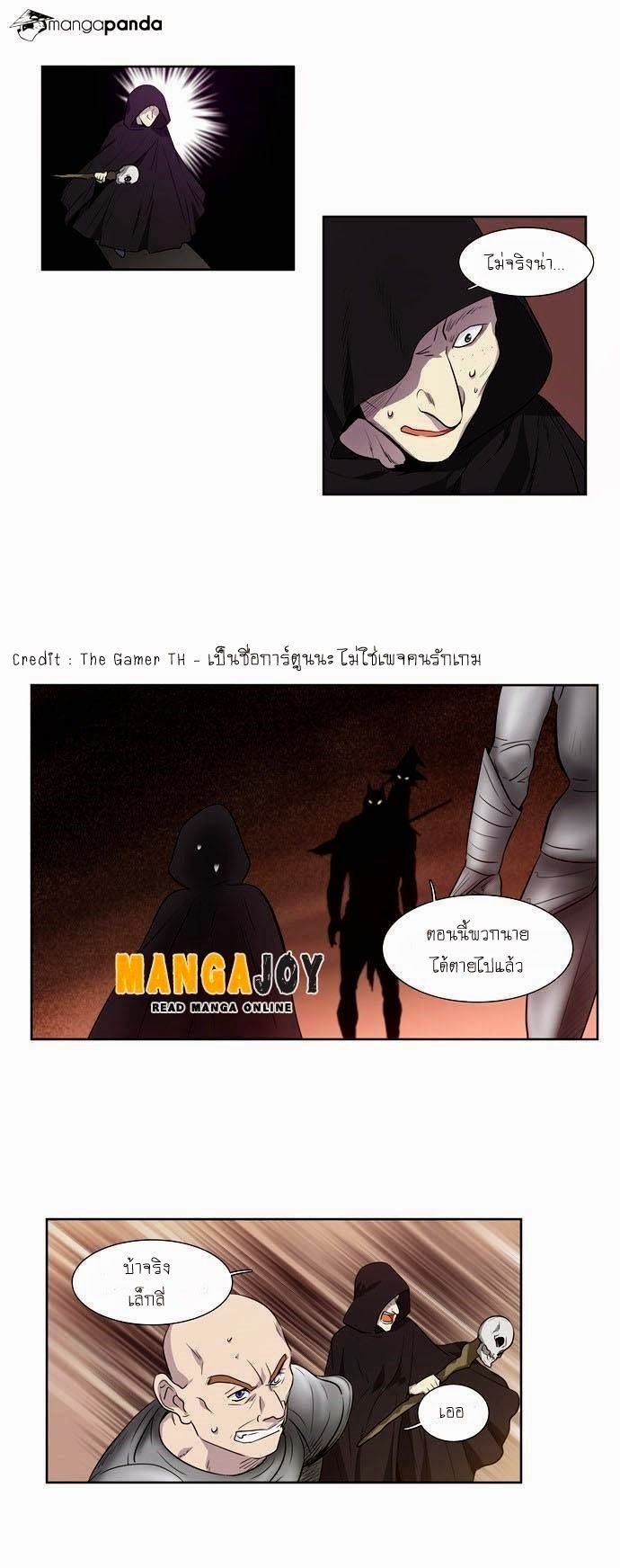อ่านมังงะการ์ตูน