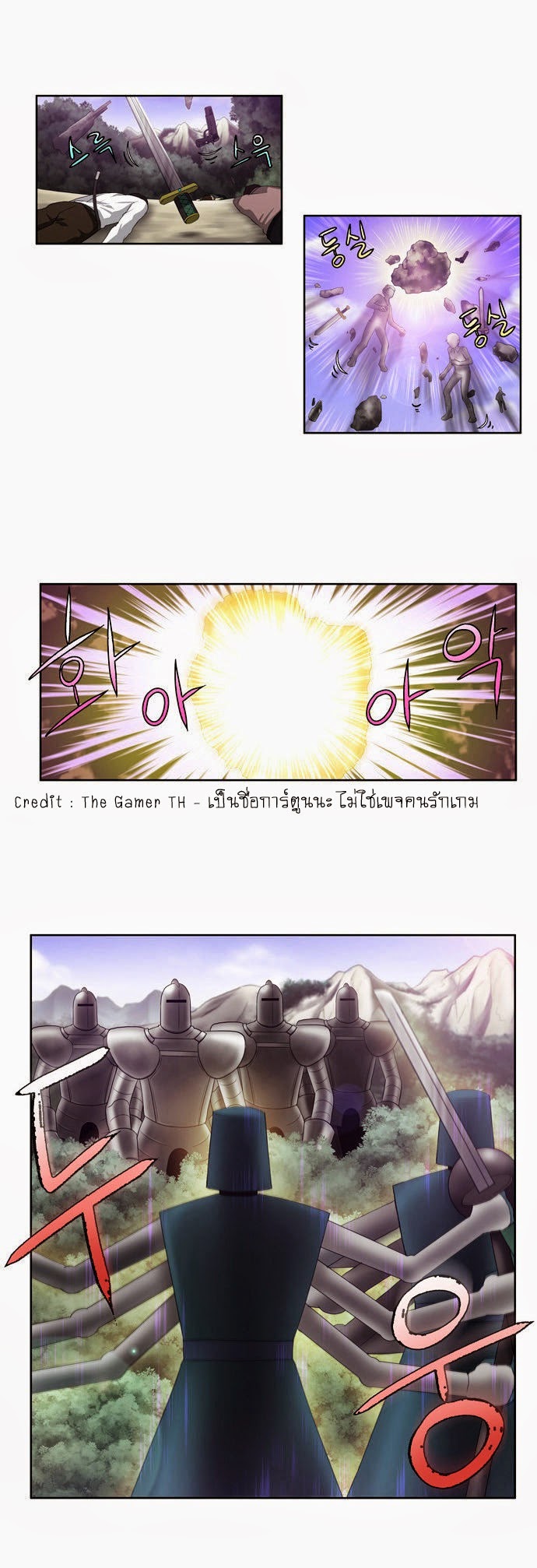 อ่านมังงะการ์ตูน