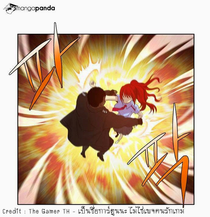 อ่านมังงะการ์ตูน
