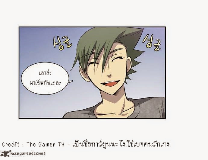อ่านมังงะการ์ตูน