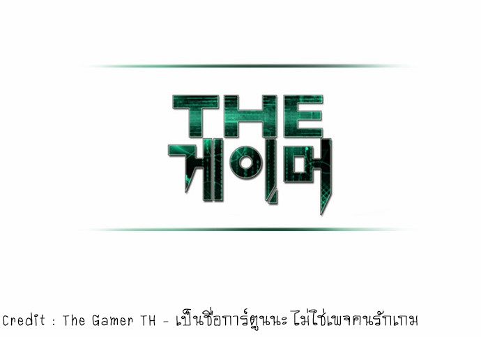 อ่านมังงะการ์ตูน