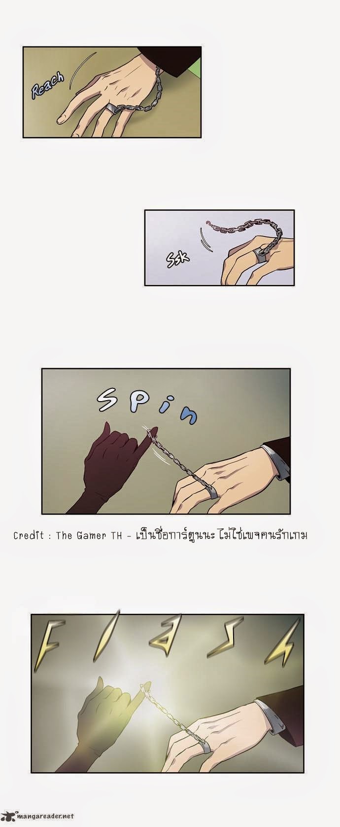 เธญเนเธฒเธเธกเธฑเธเธเธฐเธเธฒเธฃเนเธ•เธนเธ