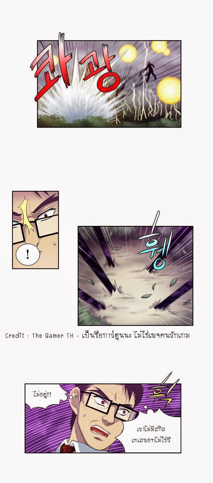 อ่านมังงะการ์ตูน