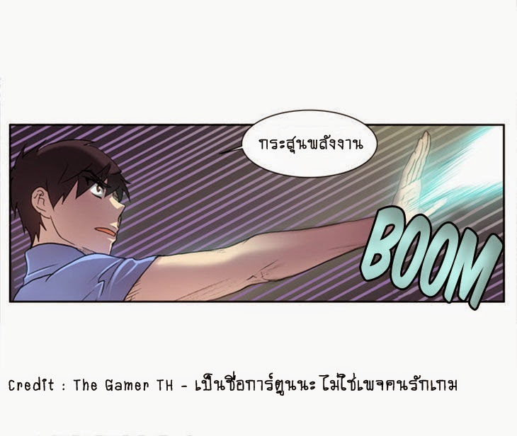 อ่านมังงะการ์ตูน