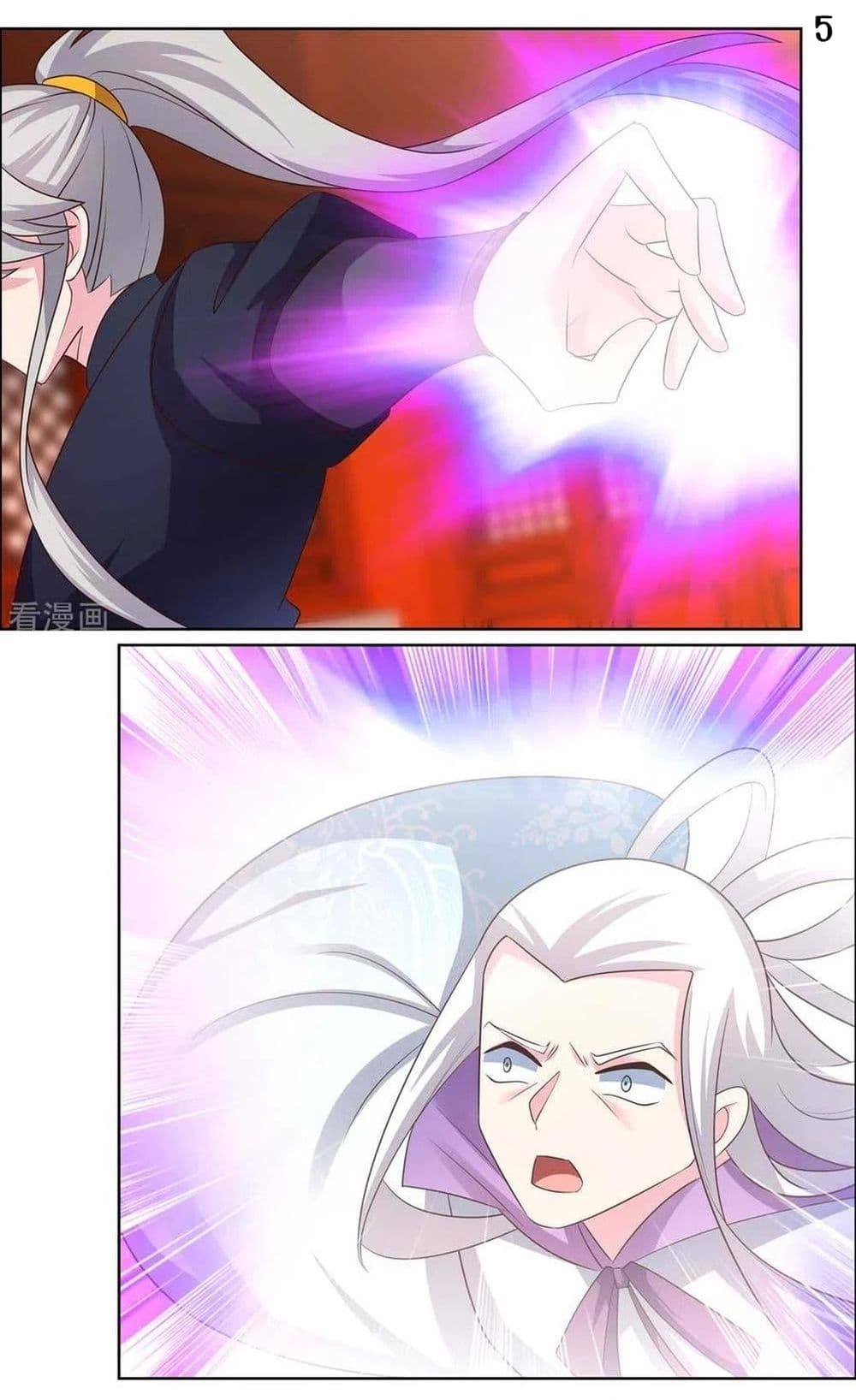 AboveAllGods 169 (7)