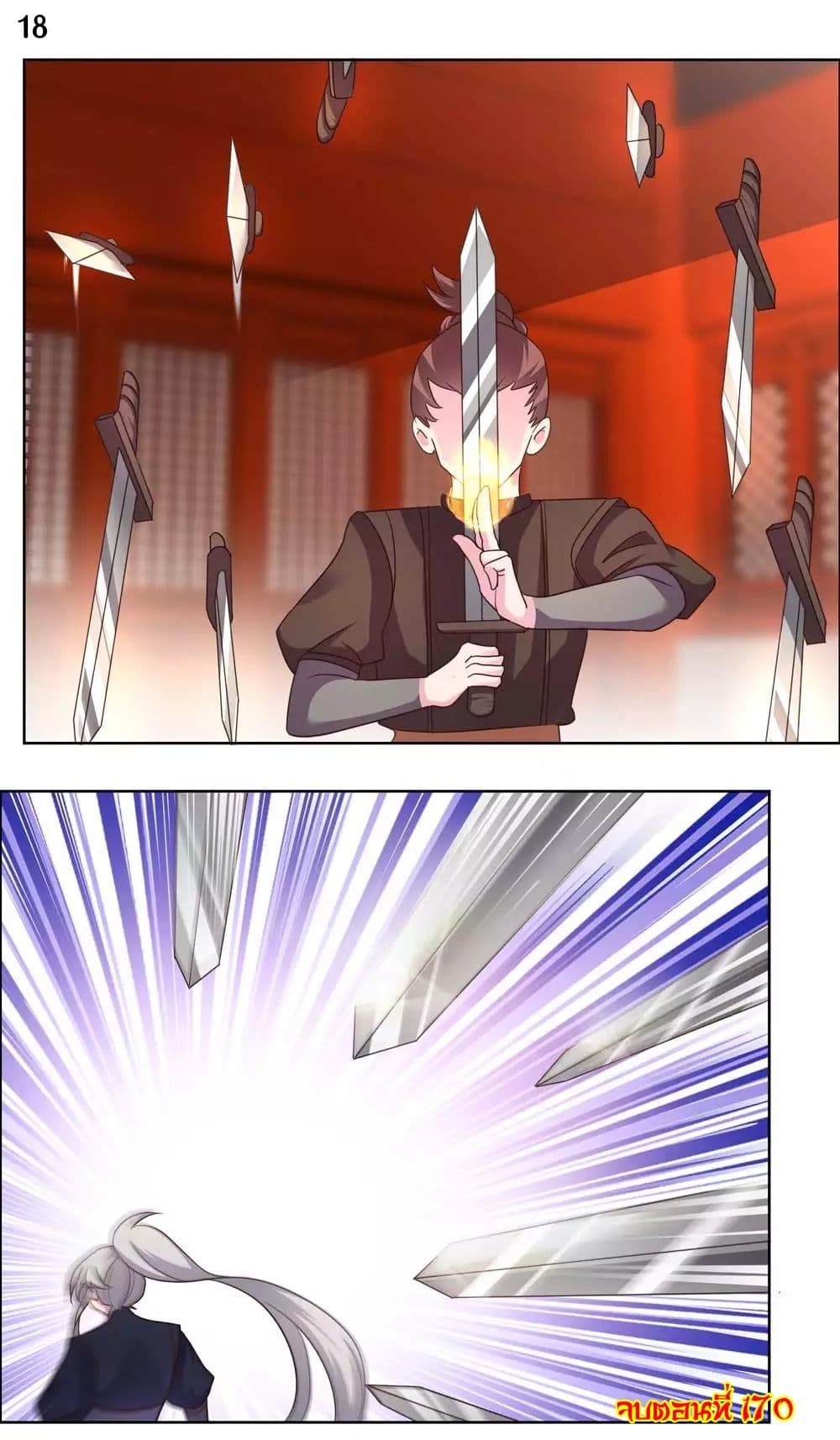 AboveAllGods 170 (20)