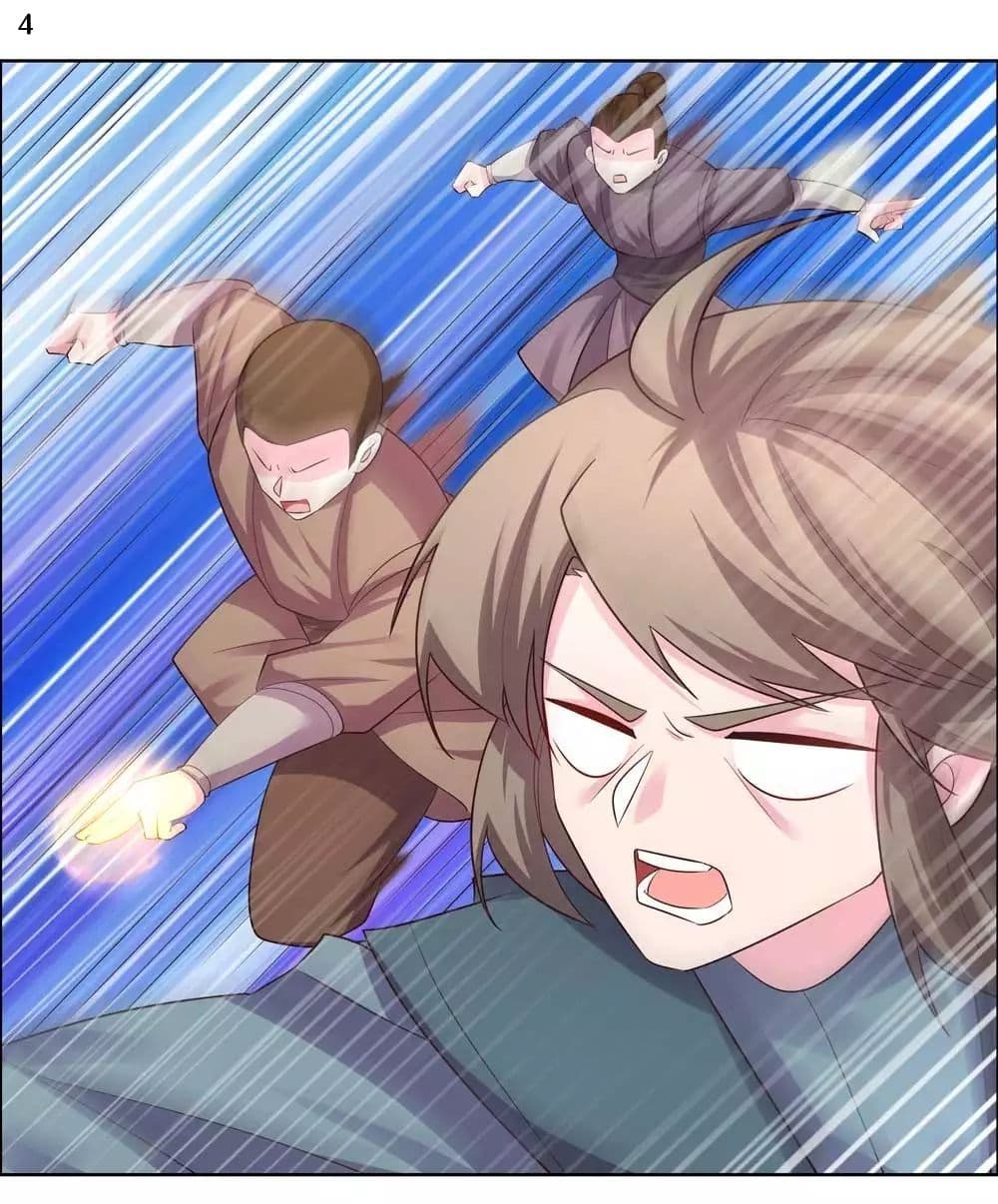 AboveAllGods 170 (6)