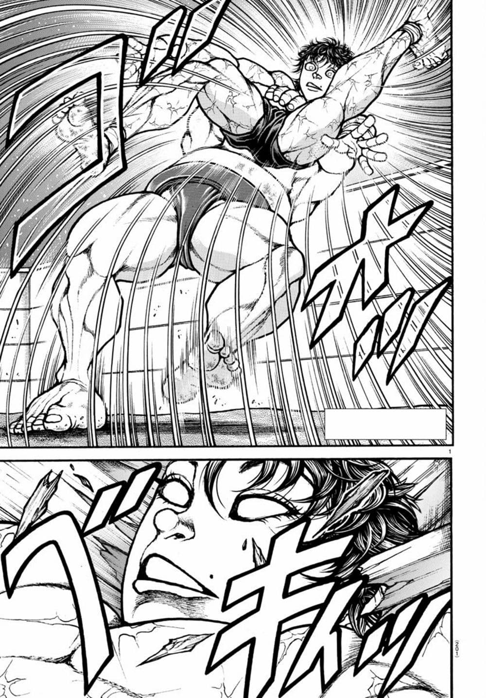 BakiDouIIà¸•à¸­à¸™à¸—à¸µà¹ˆ90 (1)