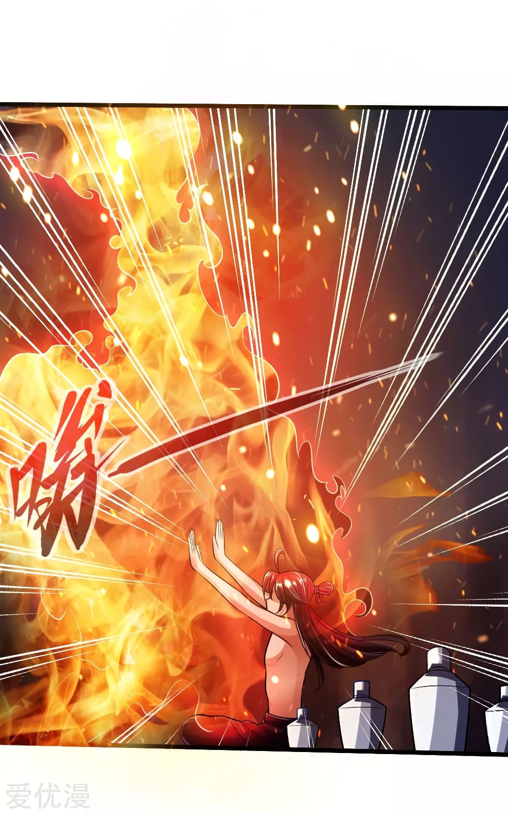 Banished Discipleâ€™s Counterattack 21 (16)