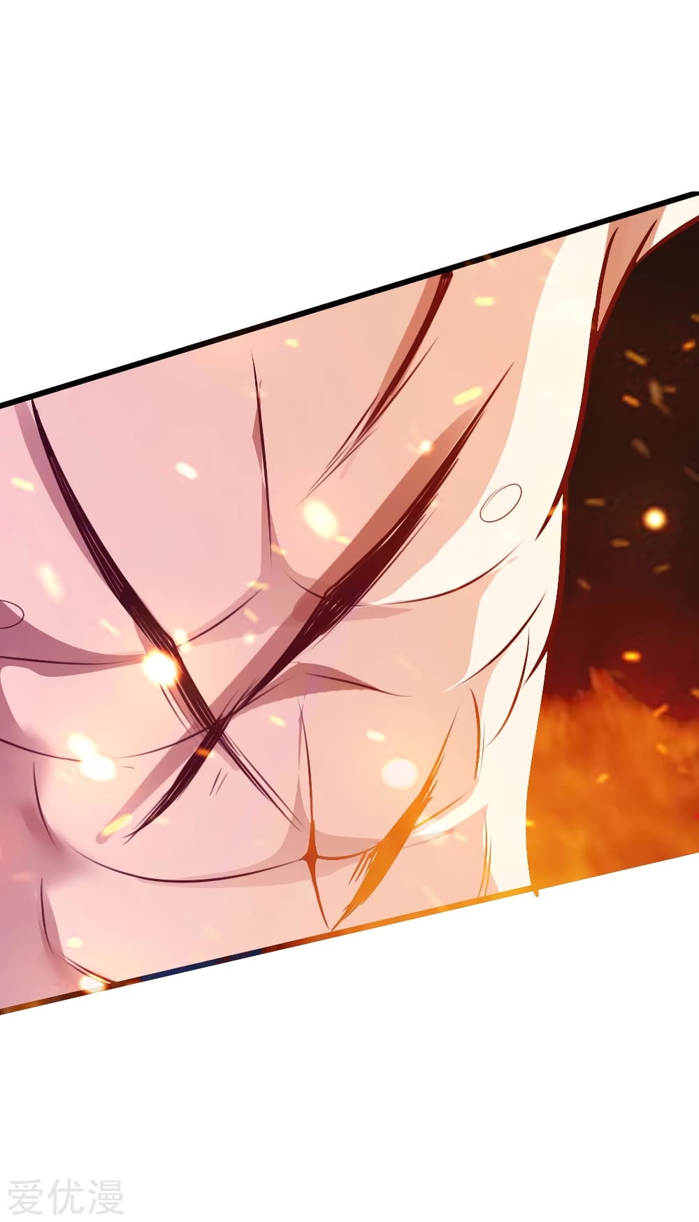 Banished Discipleâ€™s Counterattack 24 (10)