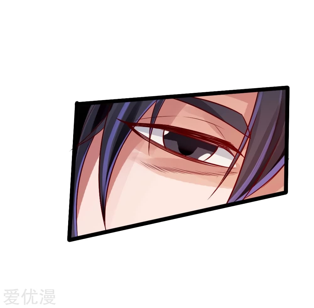 Banished Discipleâ€™s Counterattack 24 (31)