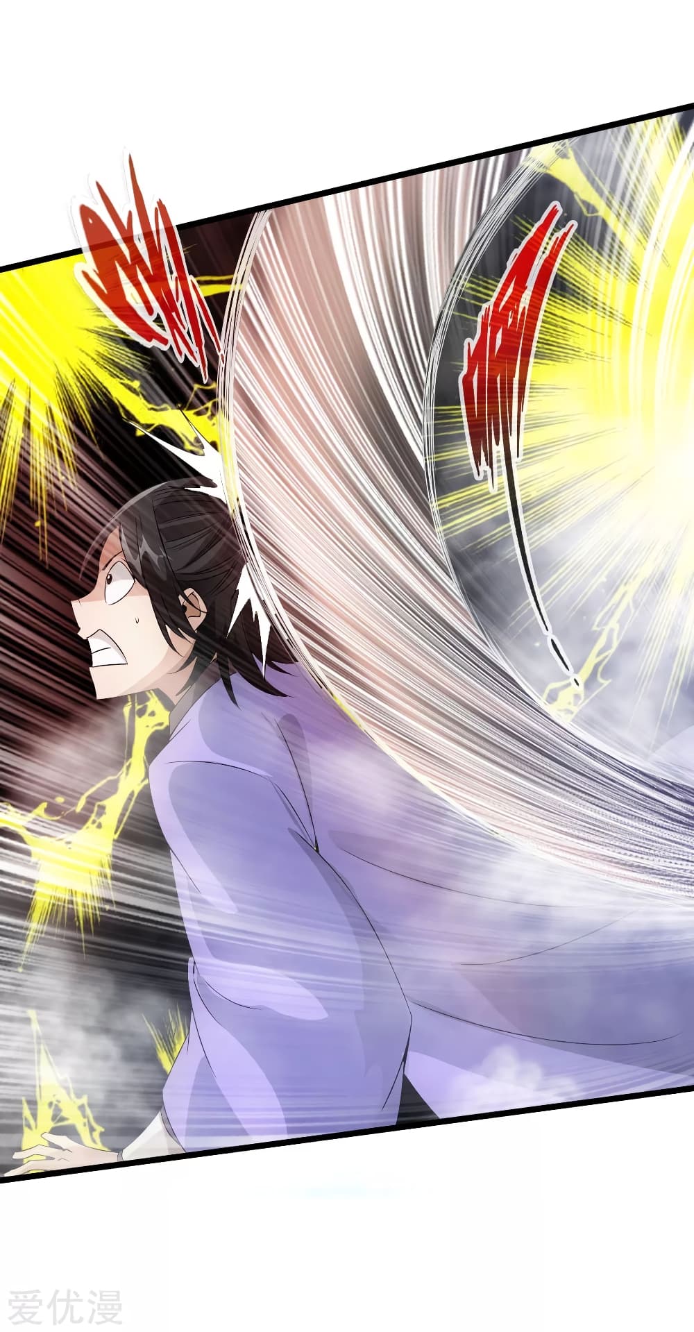 Banished Discipleâ€™s Counterattack 27 (19)