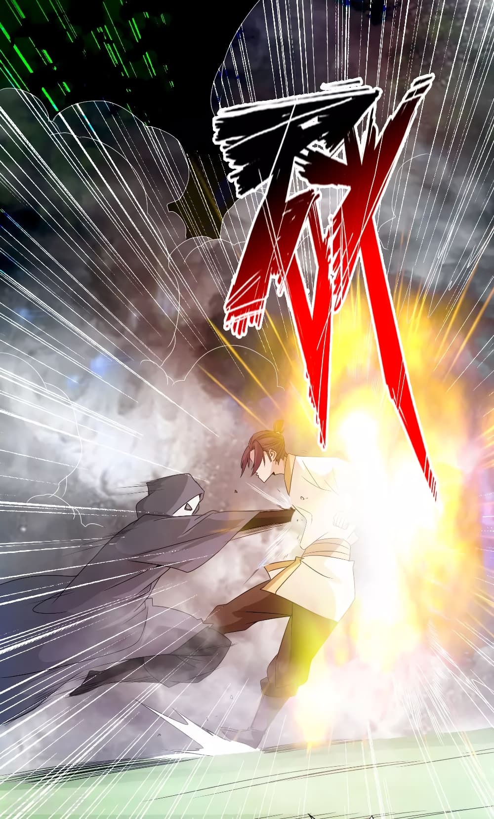 Banished Discipleâ€™s Counterattack 27 (26)