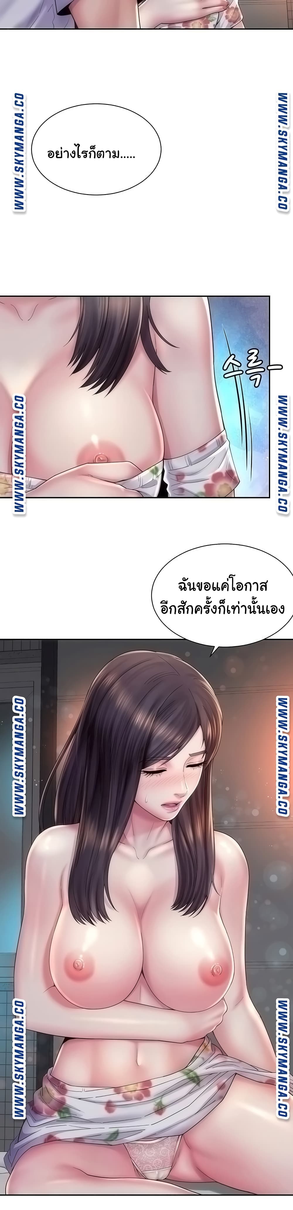 BeachGoddesses7