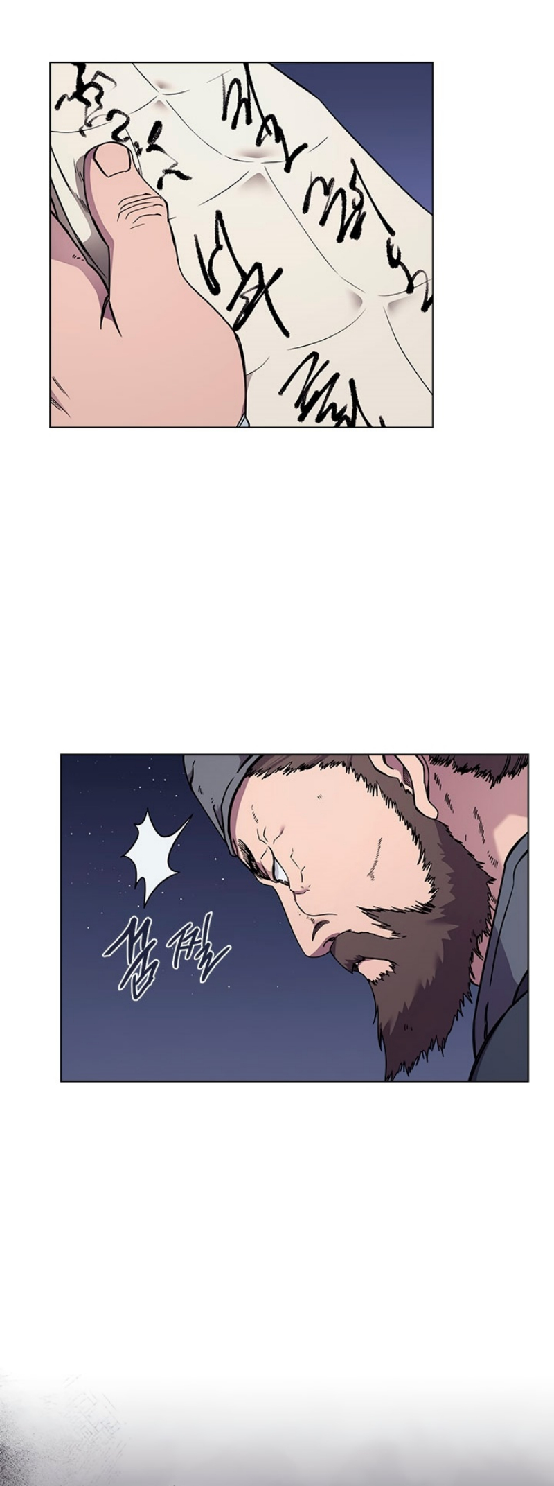 Chronicles of Heavenly Demon à¸•à¸­à¸™à¸—à¸µà¹ˆ131 (40)