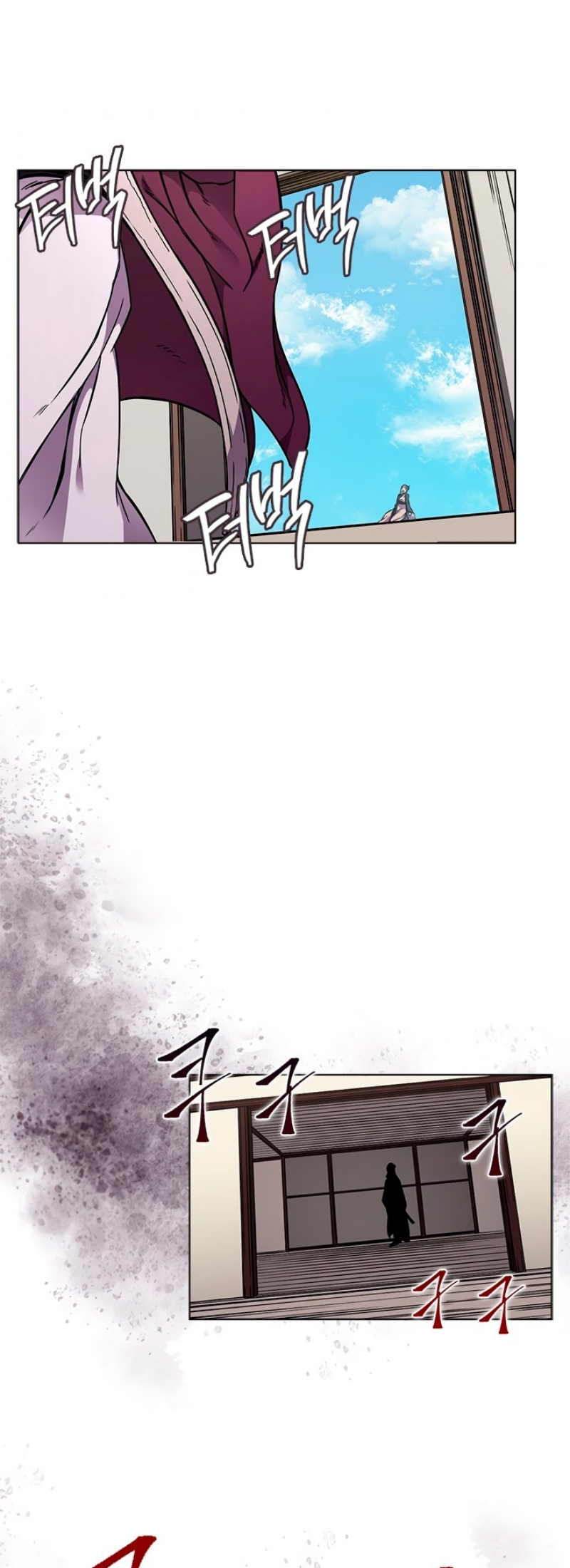 Chronicles of Heavenly Demon à¸•à¸­à¸™à¸—à¸µà¹ˆ132 (19)