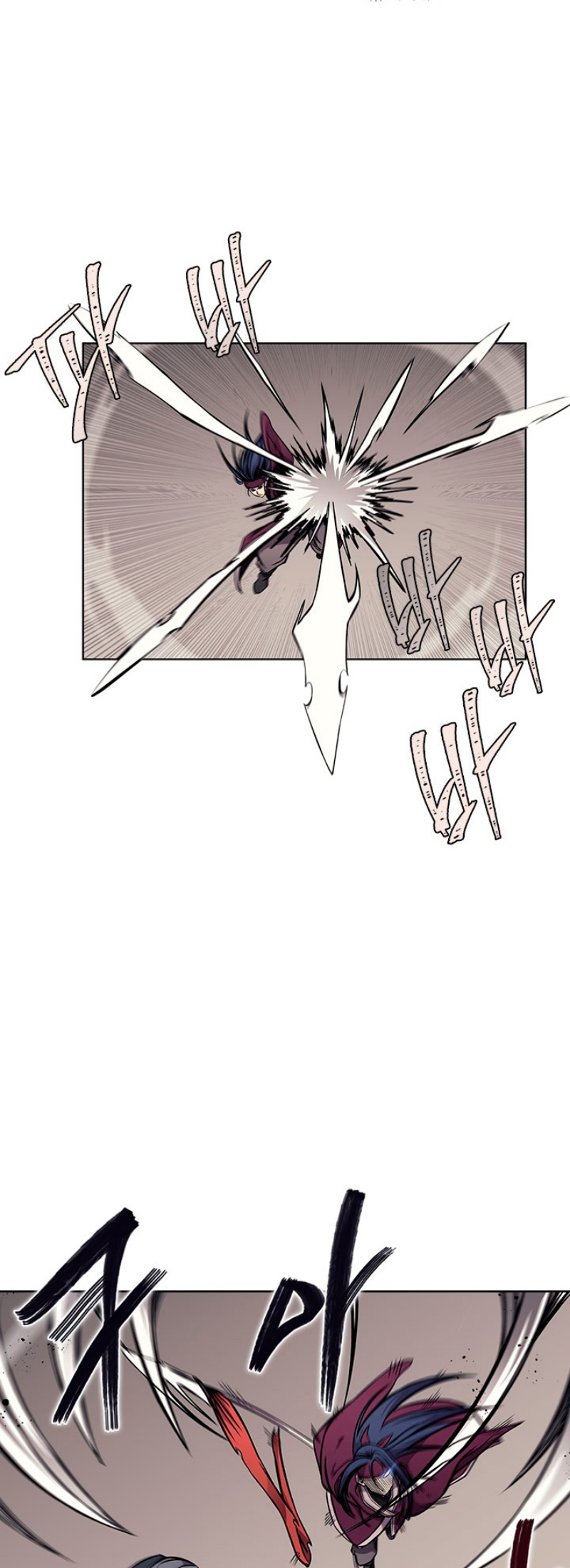 Chronicles of Heavenly Demon à¸•à¸­à¸™à¸—à¸µà¹ˆ132 (24)