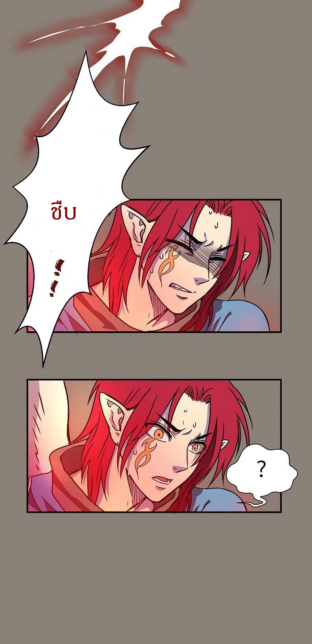 Devil Down Under 1 (43)