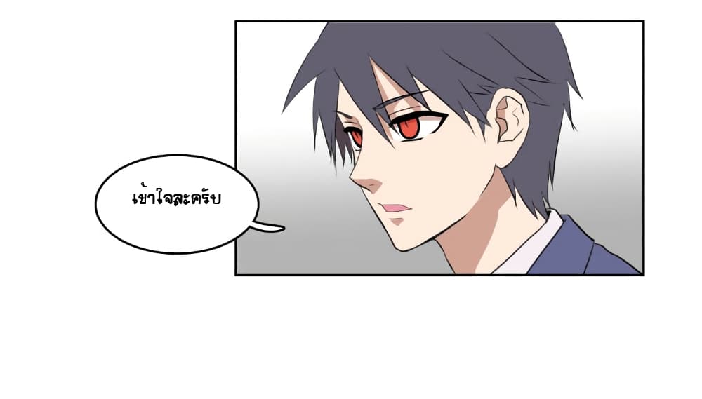 Devil Down Under 10 (61)