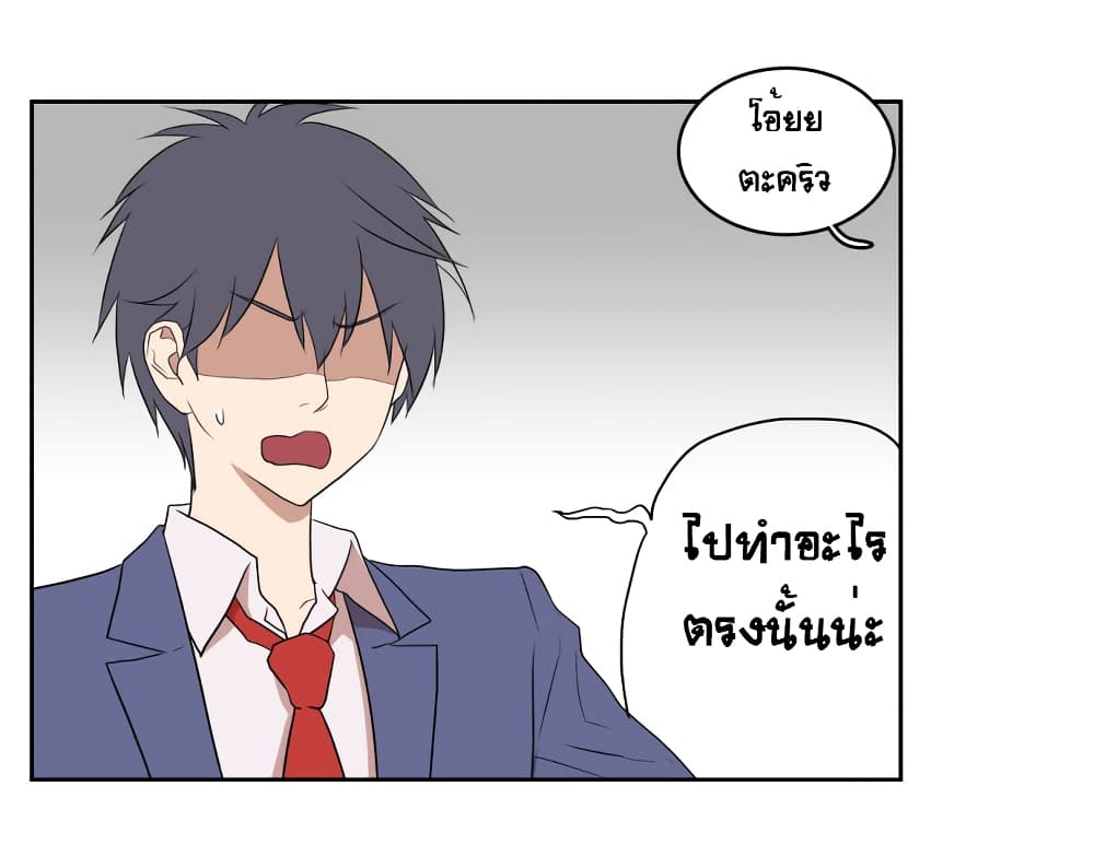 Devil Down Under 11 (10)