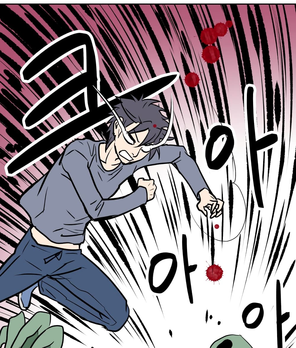 Devil Down Under 11 (22)