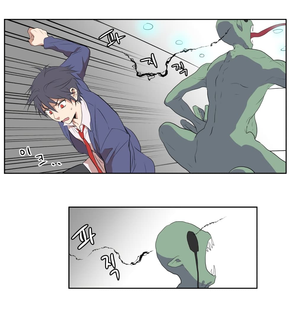 Devil Down Under 11 (58)