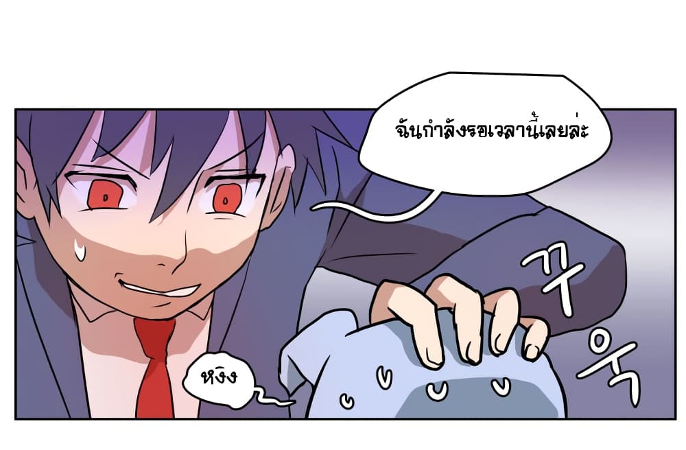 Devil Down Under 12 (7)