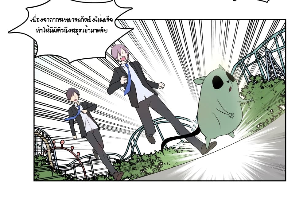 Devil Down Under 13 (4)