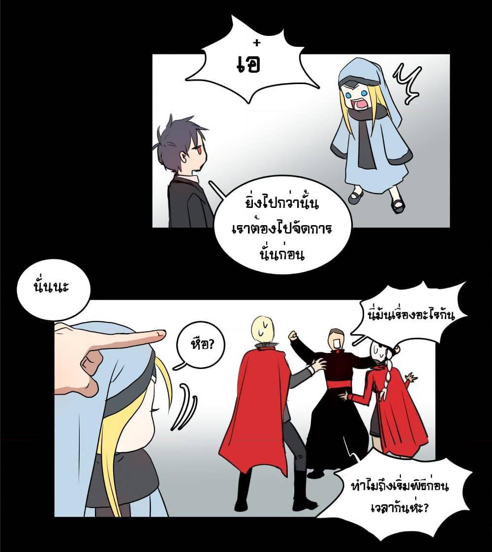 Devil Down Under 14 (29)