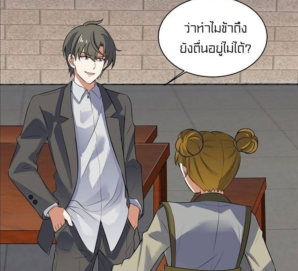 Devil Down Under 16 (15)
