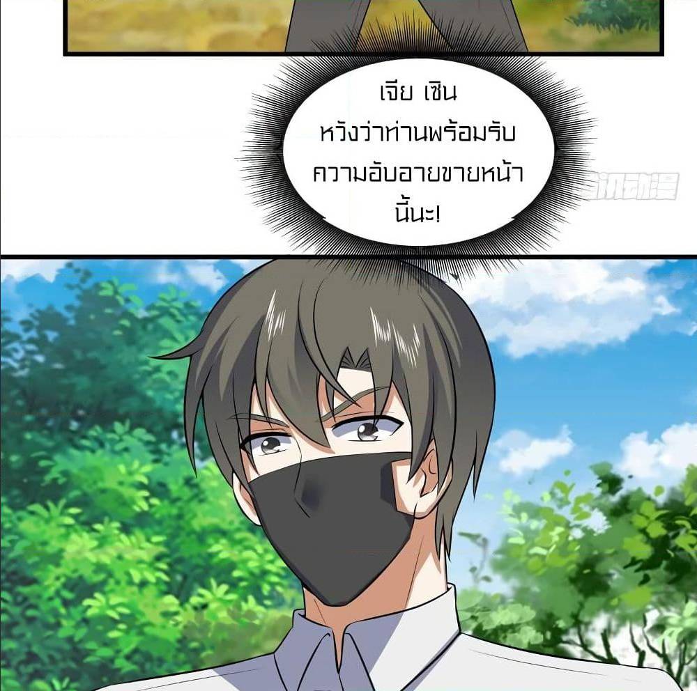 Devil Down Under 17 (41)