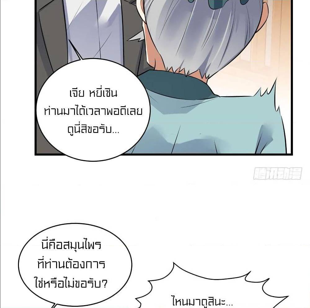 Devil Down Under 17 (46)