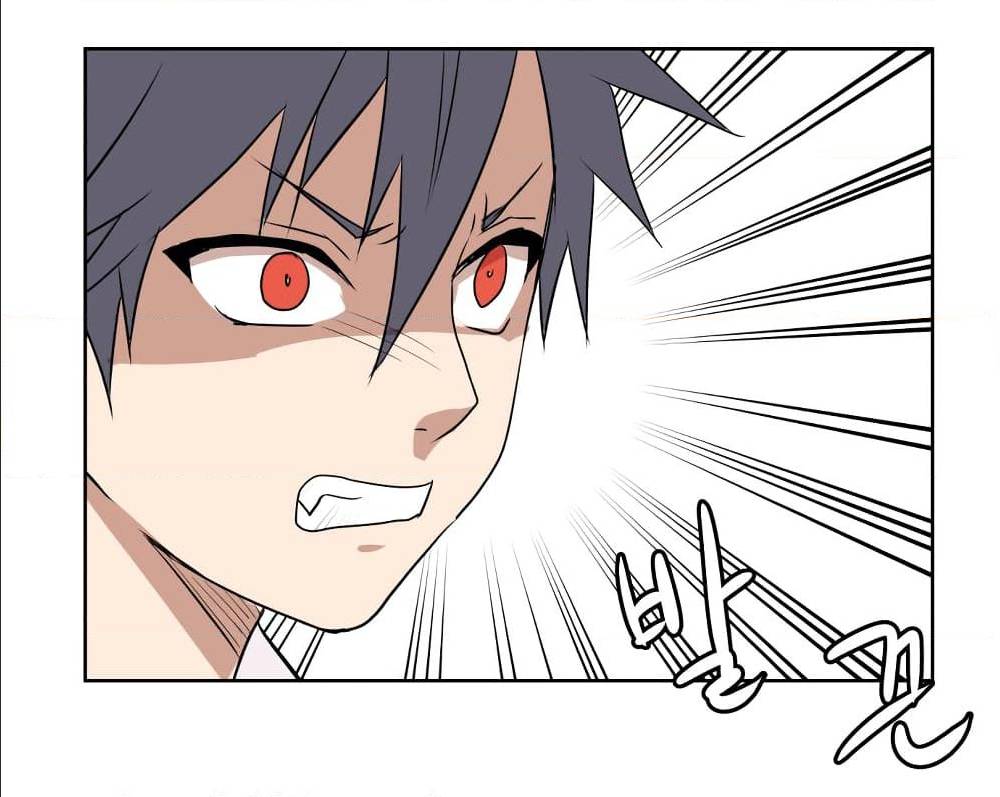 Devil Down Under 18 (12)