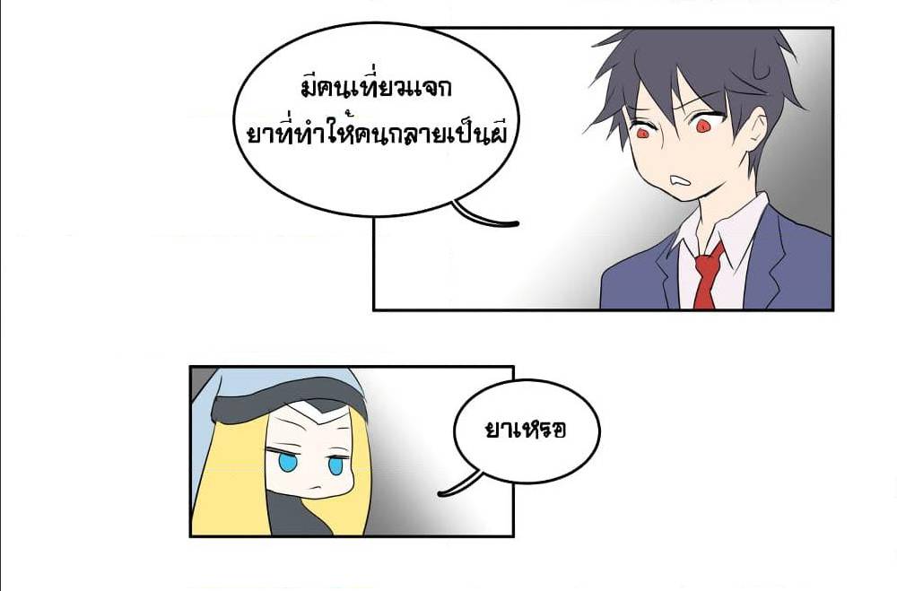 Devil Down Under 18 (57)