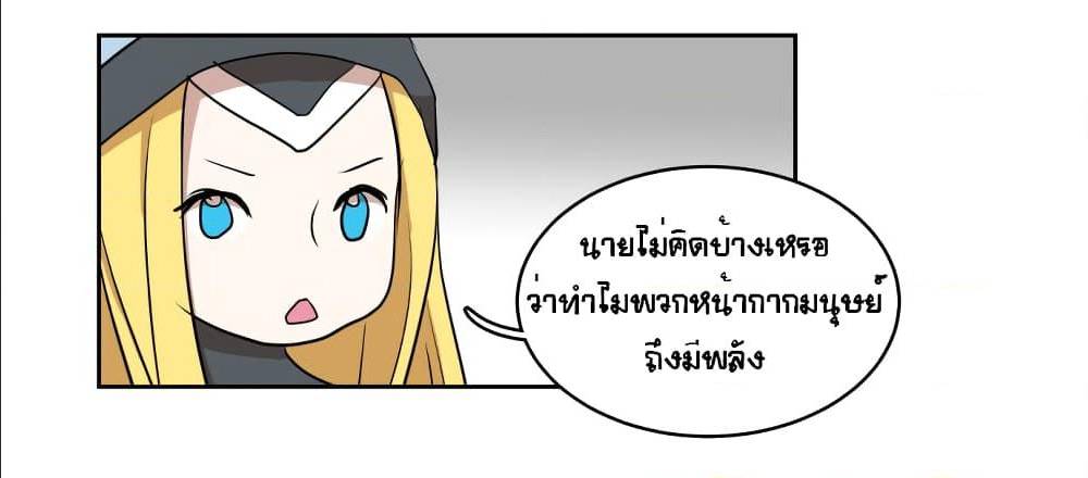 Devil Down Under 19 (12)