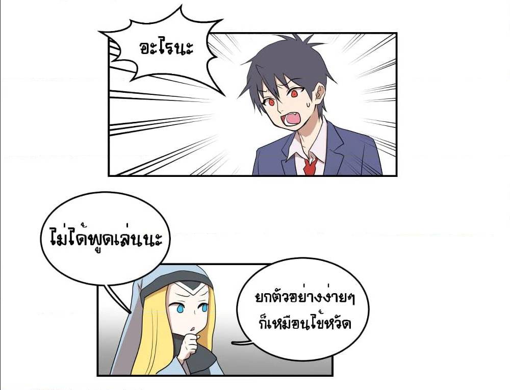 Devil Down Under 19 (7)