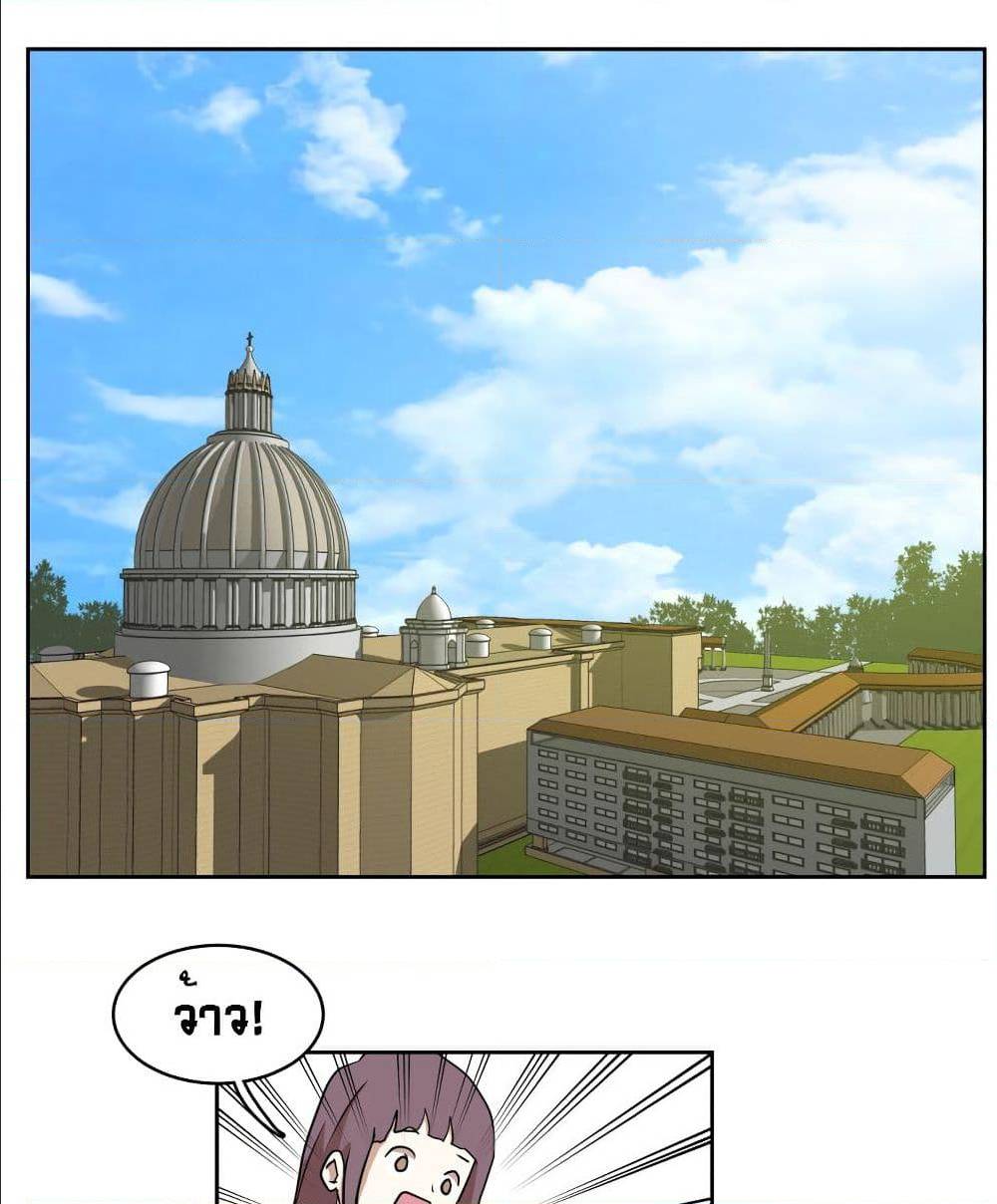 Devil Down Under 20 (2)